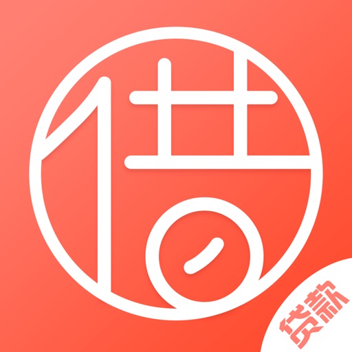 借点钱贷款-小额贷款之现金分期贷款软件