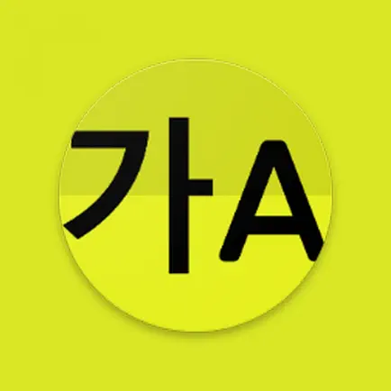 K Flashcards Читы