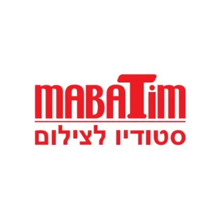 מבטים סטודיו לצילום Читы