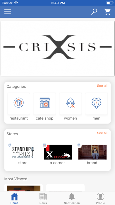 Screenshot #1 pour PolyPoint - بولي بوينت
