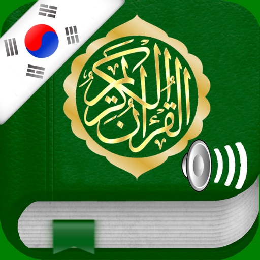 Quran Audio mp3 :Korean,Arabic icon