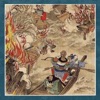 策略三国志 策略三国志