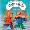 kjører brannbil - Statped Apps