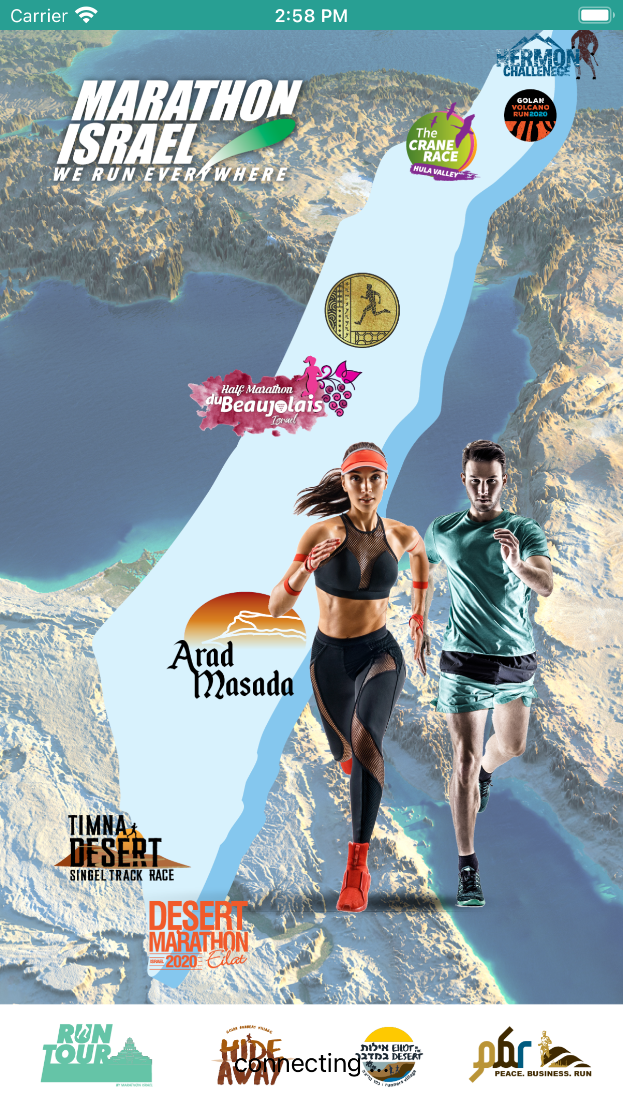 Marathon Israel