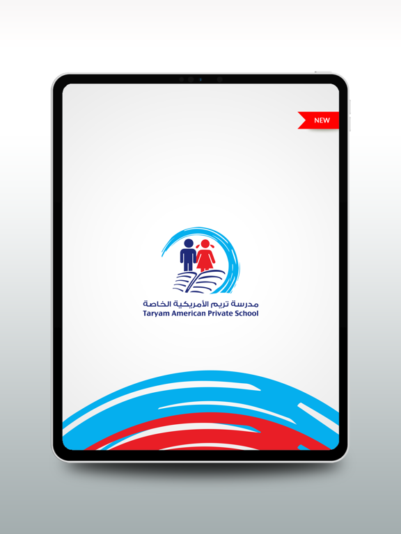 Screenshot #4 pour Taryam American Pvt School V2