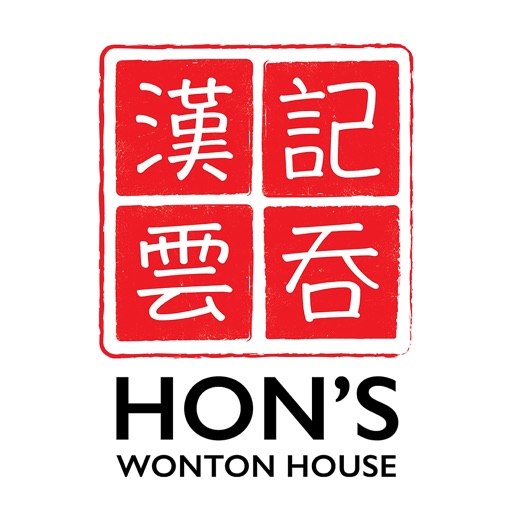 Hon's Wonton House icon