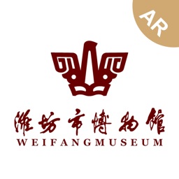 馆藏重要文物AR