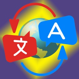 Türkçe İngilizce Çeviri