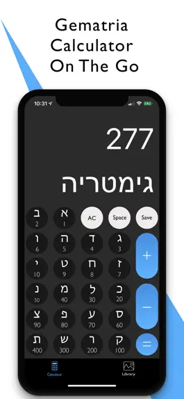 Game screenshot Gematria Calc mod apk