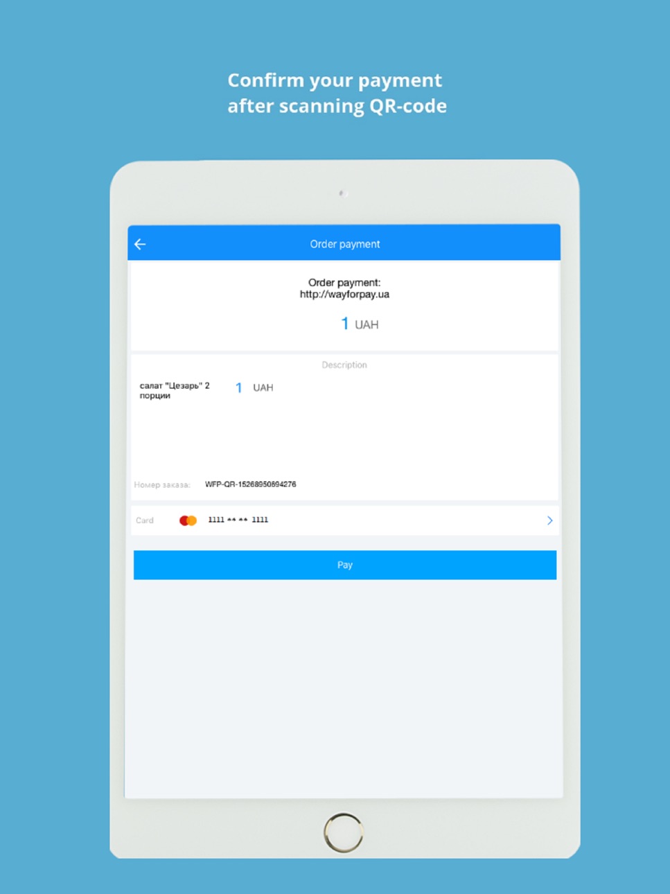 iPad screenshot