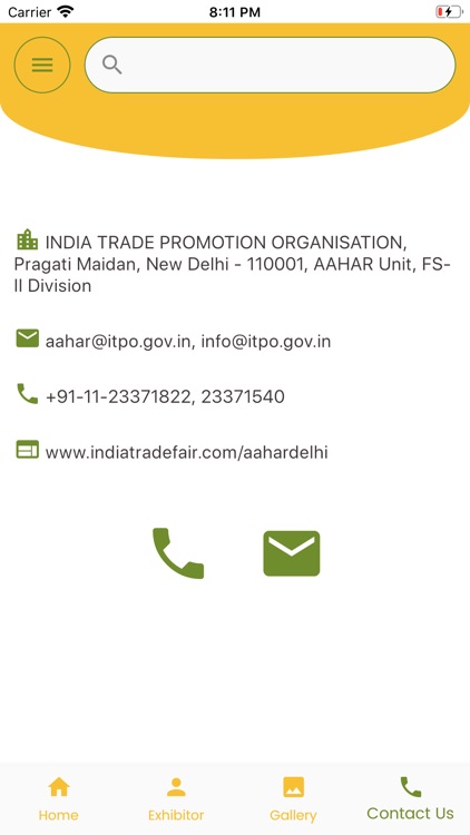 AAHAR 2020 screenshot-4