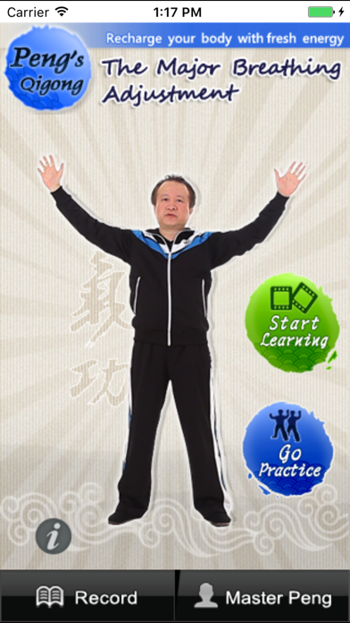 Peng’s Qigong’s Breathing Screenshot