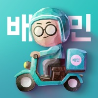 배달의민족 app not working? crashes or has problems?