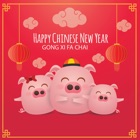 Top 47 Lifestyle Apps Like 2019 Chinese New year Frames - Best Alternatives