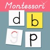 Montessori Letter Reversals icon