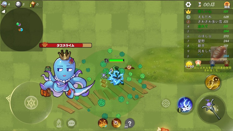 ピュピュ大作戦 screenshot-4