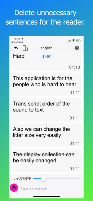 VoiceToChat(圖3)-速報App