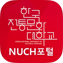 한국전통문화대학교 포털