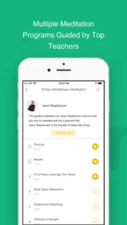 now: meditation iphone screenshot 1