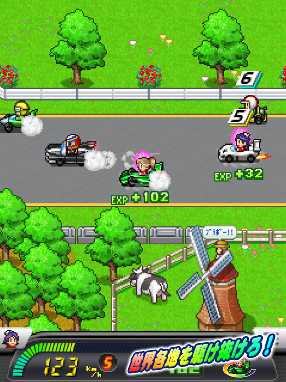 開幕!!パドックGP 2のおすすめ画像1