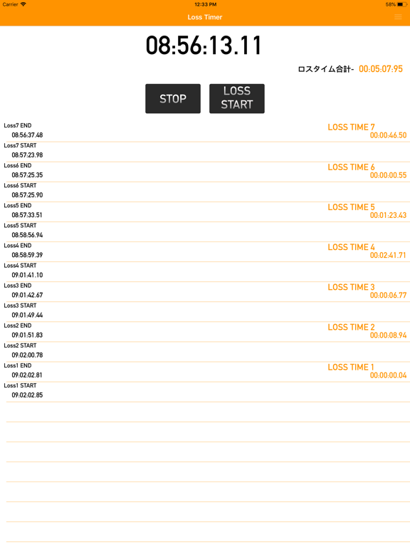 Screenshot #5 pour Loss Timer