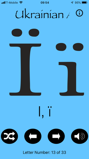 UkraineABC(圖5)-速報App