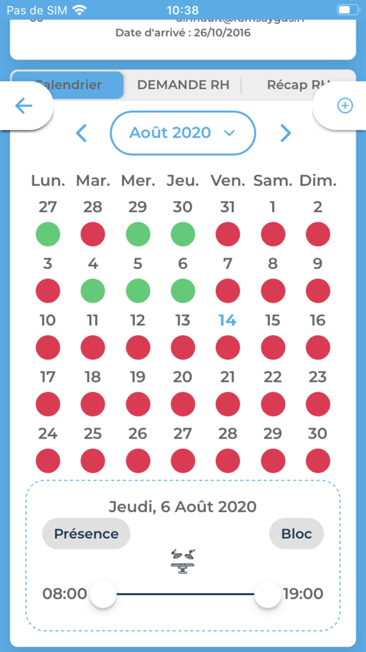 #2. Smartop app (iOS) 게시자: SmartOp