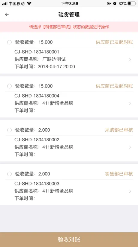 Help Steps
