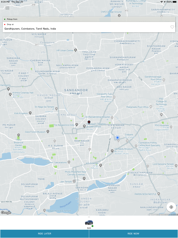 Screenshot #5 pour Zawar