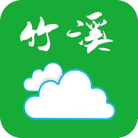 螢幕擷取畫面 (2) 云上竹溪