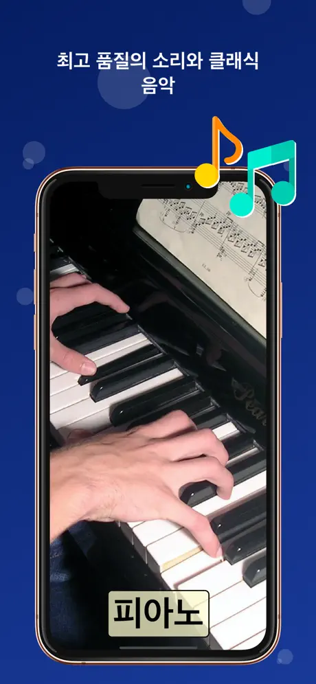 NaniBook