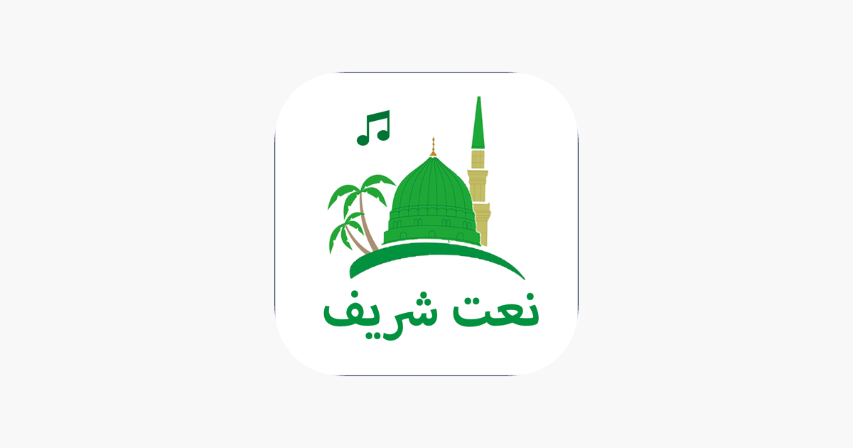 Listen Naats on the App Store