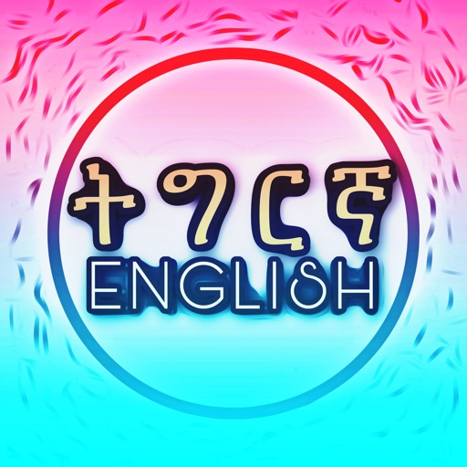 Tigrigna English icon
