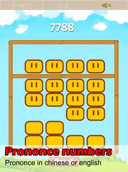 TalkingAbacus screenshot 4