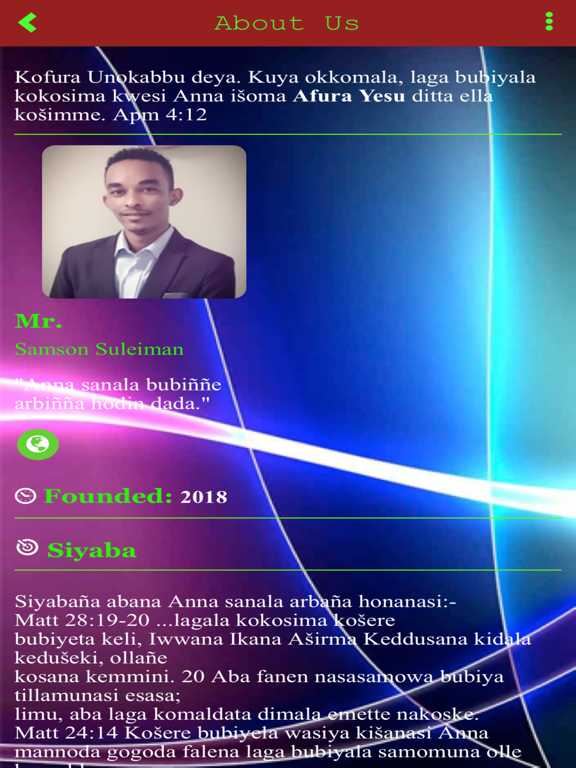 Screenshot #6 pour Anna Awra