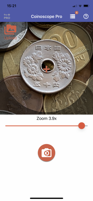 ‎Coinoscope: visual coin search Capture d'écran