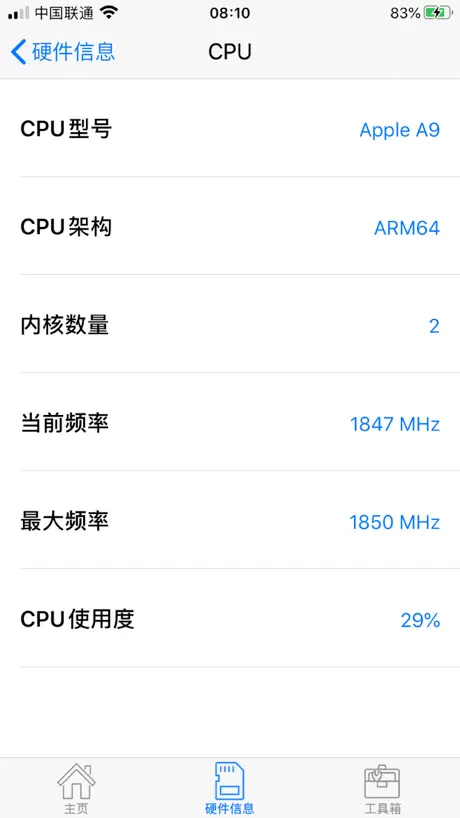 鹿包