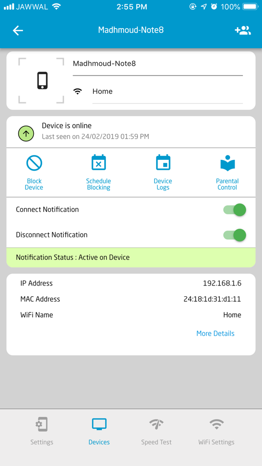 #5. Paltel NetGuard (iOS) 由: Jawwal Palestine