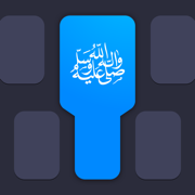 Mboard — Muslim Keyboard