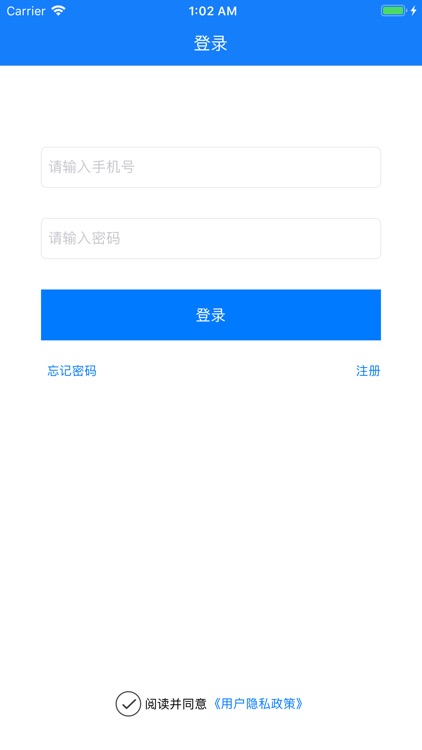 意向学员管理-CRM系统