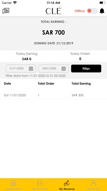 CLE Artist_فنان كلي screenshot-3