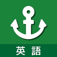 学研 ジュニア・アンカー中学辞典 apk