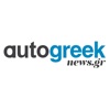 Autogreeknews icon