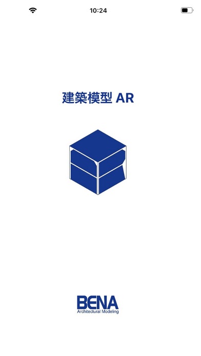 建築模型 AR Screenshot 1 - AppWisp.com 建築模型 AR Screenshot 1 - AppWisp.com