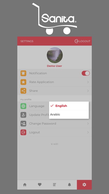 Sanita Brand screenshot-6