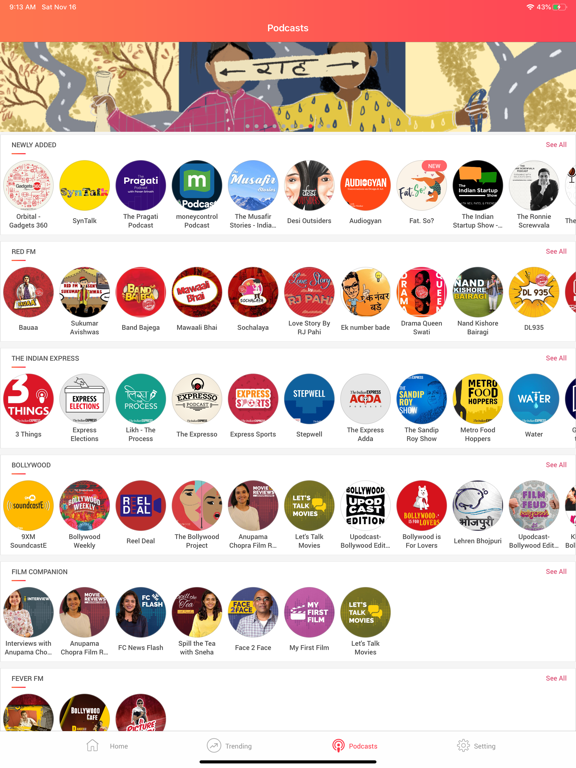 FMIndia iPad screenshot 5 - Music app