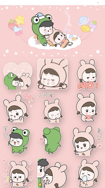 少女兔萌萌哒贴纸