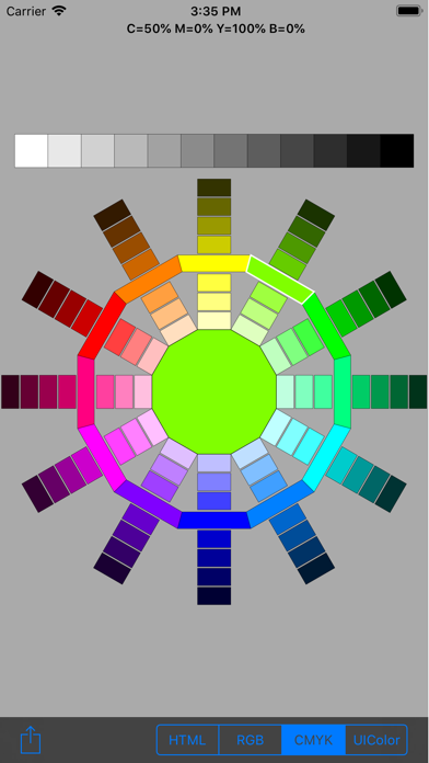 Screenshot #1 pour ColorSun