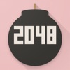 2048 Bomb - iPhoneアプリ