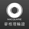 Macquarie HK Warrants icon